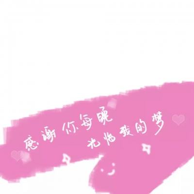 全民主公2测试版下载